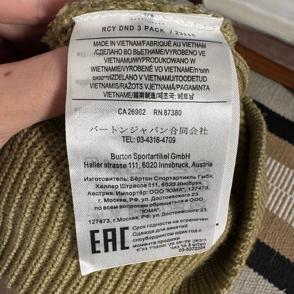 Burton Recycled DND Beanie Tan Snowboarding Snow Winter Outdoor Fall Sport - Picture 5 of 6